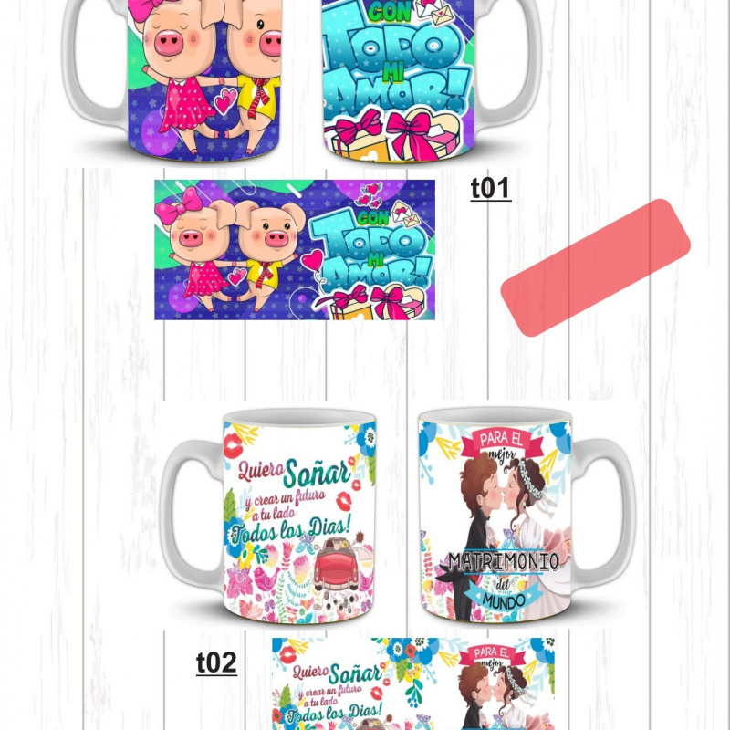 Taza día del Amor y la Amistad 